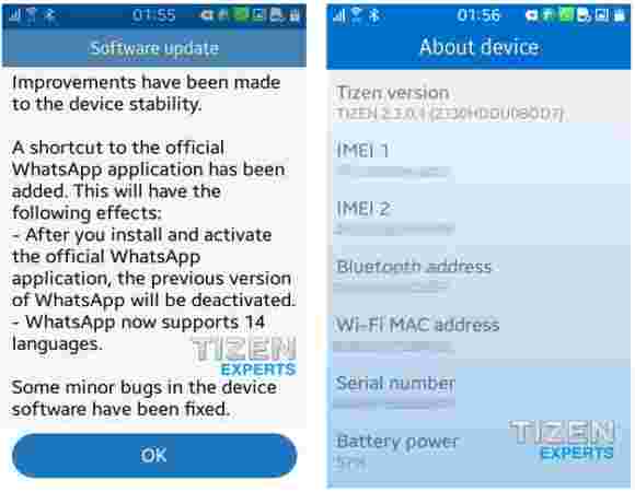 最新的三星Z1 OTA更新带来了新的WhatsApp快捷方式
