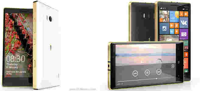 Lumia 930和Lumia 830的金色版