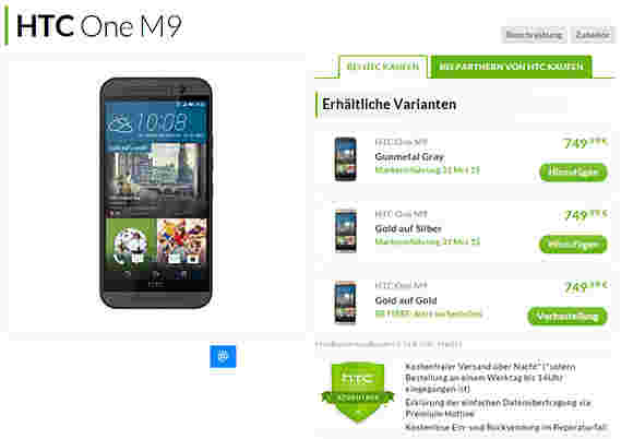 HTC One M9在德国进行了预订，拥有HTC优势