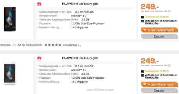 Huawei P8 Lite在德国预订时，€249