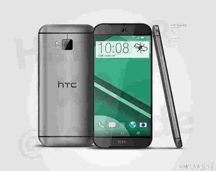 HTC一（M9）HIMA泄漏揭示了所有关键规格