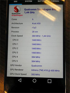 据称LG G4拍摄，内部Snapdragon 808
