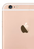 分析师认为苹果将介绍玫瑰金iphone 6s