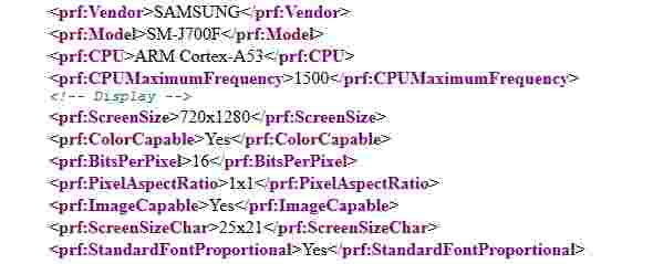 三星Galaxy J7透露在用户代理商配置文件泄漏中