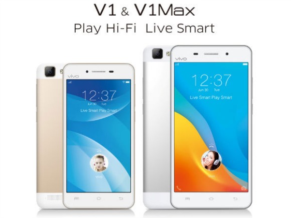 Vivo V1和V1 Max为印度市场宣布
