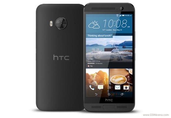 HTC一个我在印度推出了640美元的价格标签