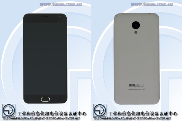 Meizu M2在Tenaa认证中显示出来