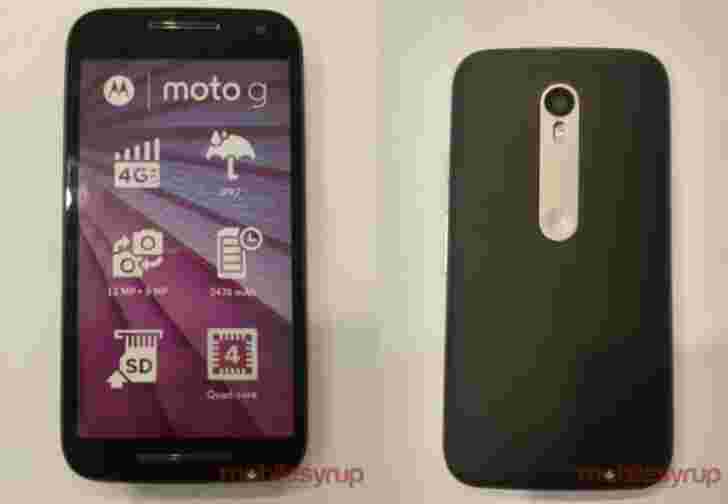 MOTO G（第3 Gen）假单元确认IPX7认证