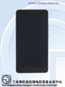 Lenovo 6.8英寸Phablet，带3500mAh电池泄漏