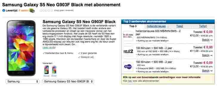 Galaxy S5 Neo在荷兰的预售