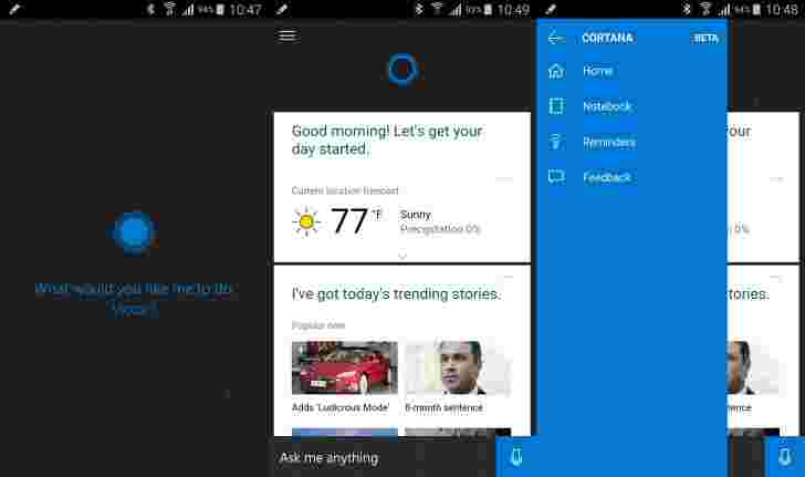 泄露的Cortana Build for Android提供了微软跨平台努力的早期峰值