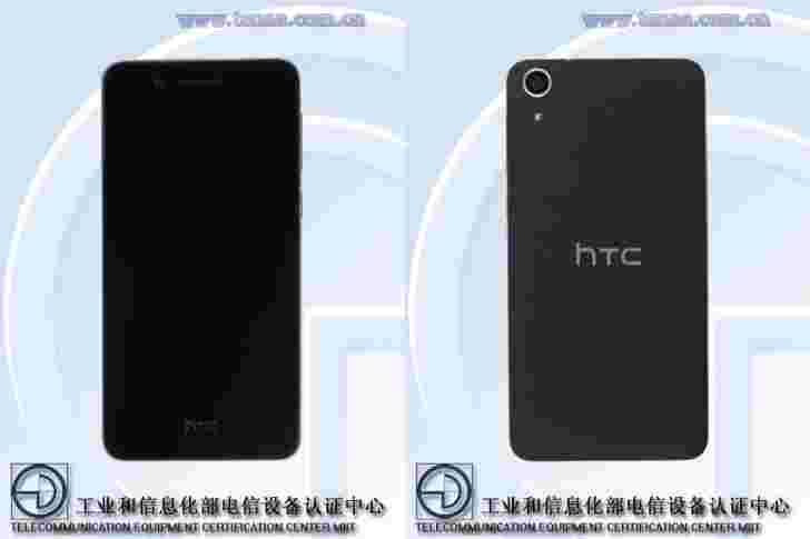 Unannounced HTC D728W中游通过Tenaa