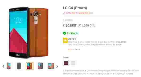 LG G4在官方公告前在印度出售