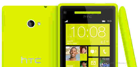 HTC 8X据报道，访问Windows 10预览
