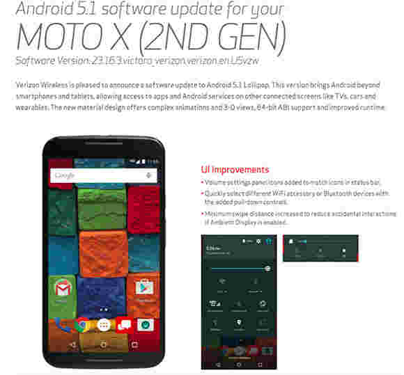 Verizon的Moto X（第2 Gen）获得了Android 5.1 OTA