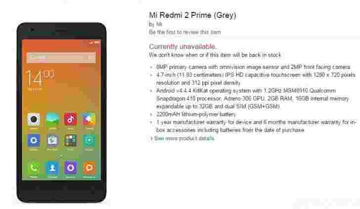 小米Redmi 2 Prime可能在印度发射更多RAM，存储