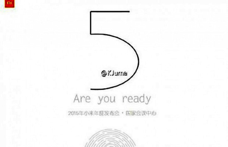 Xiaomi Mi 5的第一次泄露的Teaser图片建议指纹扫描仪