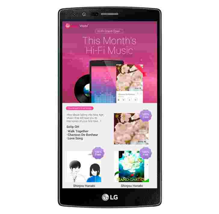 LG宣布为LG智能手机宣布自己的高分辨率音乐服务