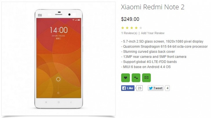Xiaomi Redmi注2获取由零售商泄露的规格