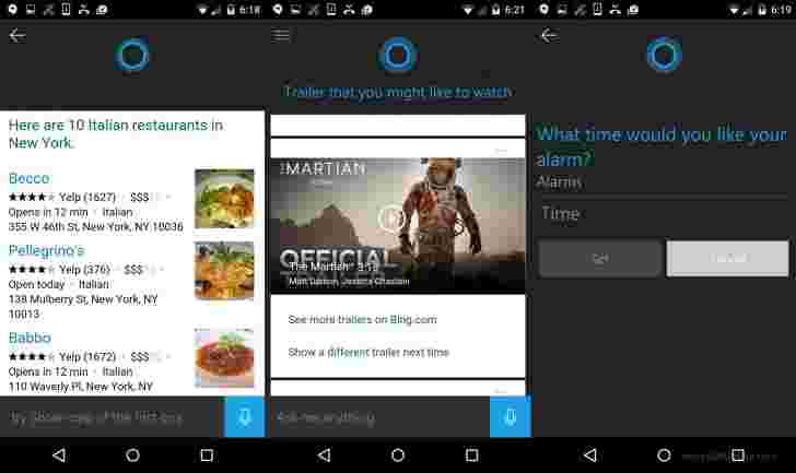 适用于Android的Cortana现在在公开测试版