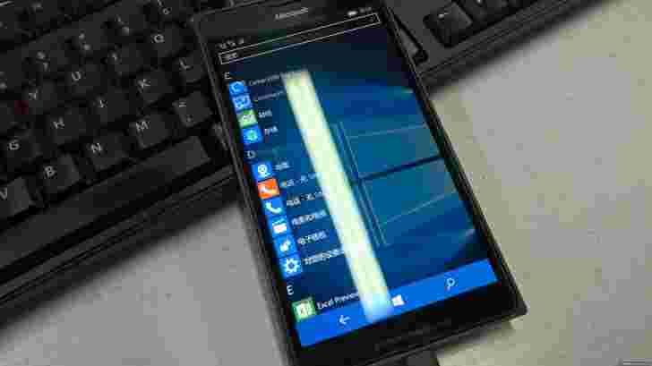 Microsoft Lumia 950（XL）原型在野外拍摄