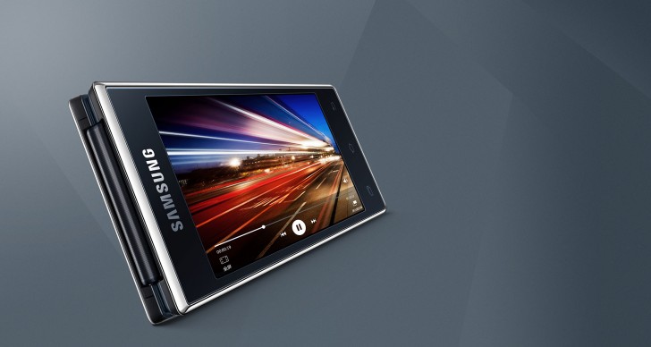 三星宣布推出G9198翻转智能手机与Snapdragon 808