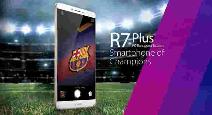 Oppo Unveils R7加上FC Barcelona限量版手机