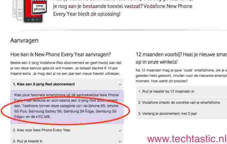 Vodafone NL确认'iphone 6s'名字，每个人都令人惊讶
