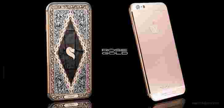 如果你真的想要，你可以买一台真正的玫瑰金iphone 6s