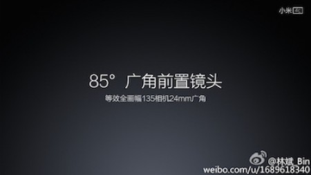 Xiaomi将MI 4C的前置摄像头与iPhone 6的比较