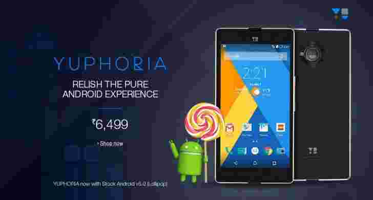 yuphoria从氰化物切换到Android，下降价格