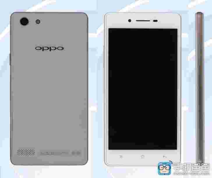 低端OPPO A33获得了对TENAA的详细礼貌