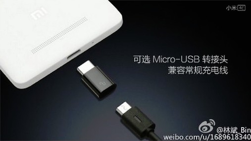 小米MI 4C也将与Micro USB电缆兼容