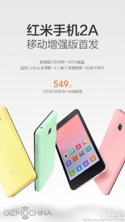 升级的小米Redmi 2a明天出售