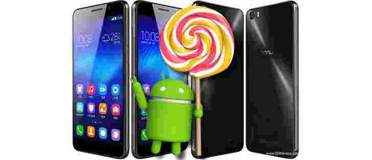 华为荣誉6获取Android 5.1.1棒棒糖与emui 3.1
