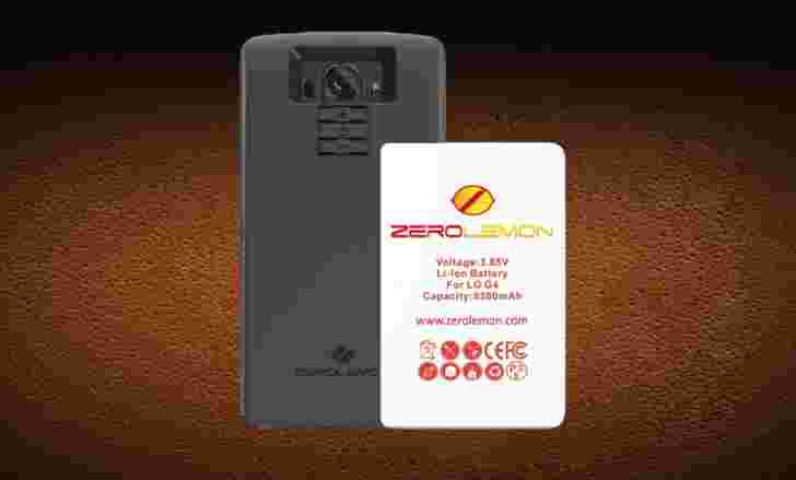Zerolemon为LG G4发布8,500mAh电池