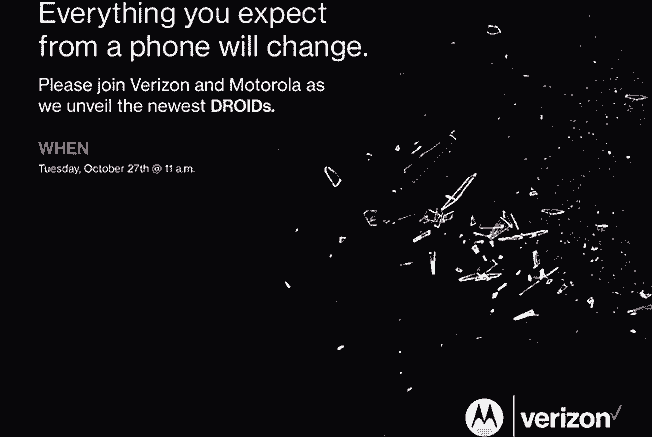 新的Droid手机即将到来10月27日