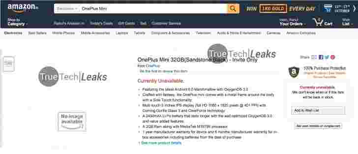 amaxon印度列出了oneplus迷你，Specs更多
