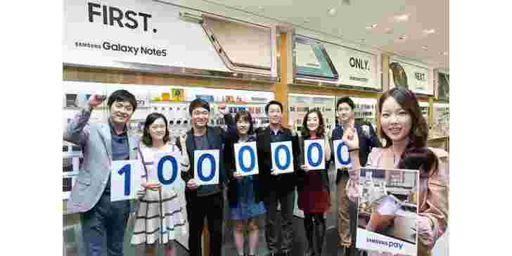 三星支付现在在韩国拥有超过一百万用户