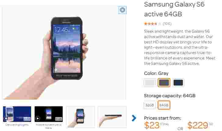 AT＆T开始销售64GB变体的三星Galaxy S6主动