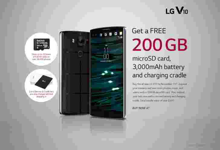 在美国购买LG V10，获得免费的200GB MicroSD卡，第二张电池和充电摇篮