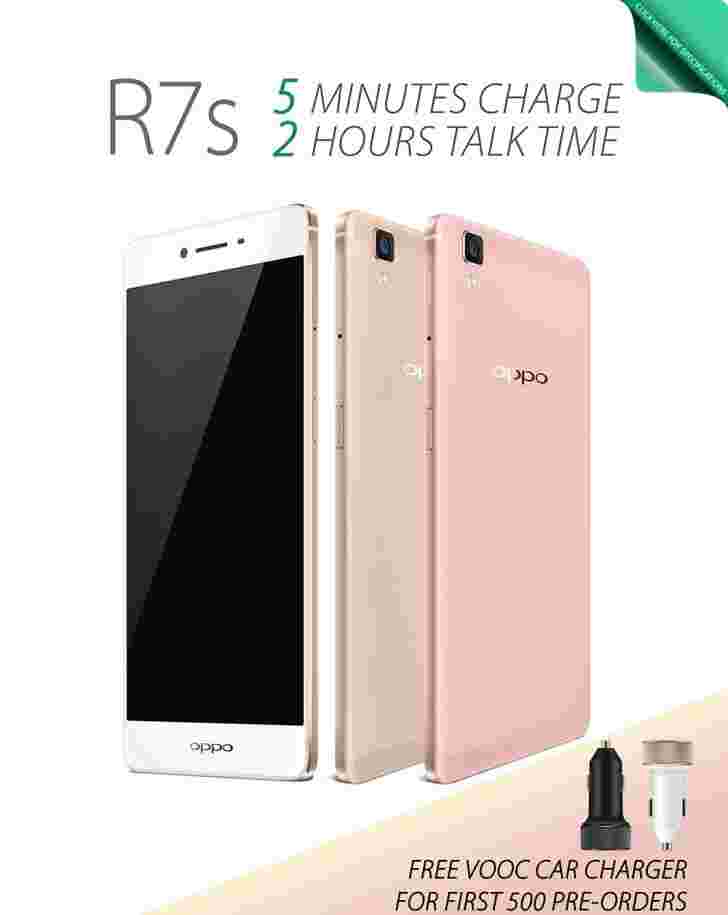 Oppo R7s在马来西亚进行预订;玫瑰金变体也提供