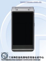 三星SM-W2016是一个带有近S6电源的翻转电话