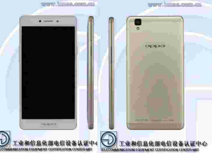 即将到来的OPPO A53被TENAA脱落