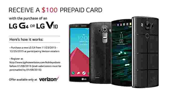 LG在购买Verizon G4和V10的价格提供100美元的回扣