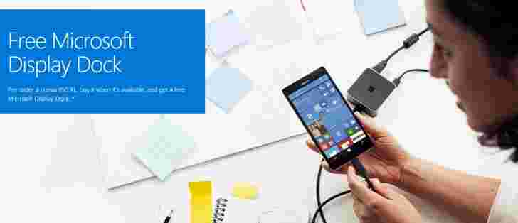 微软在英国和DE的每个Lumia 950 XL释放了免费展示码头