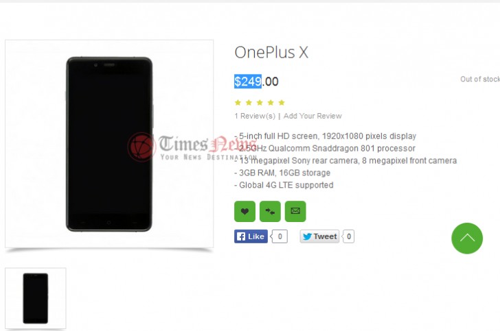 OnePlus x简单地显示Oppomart，价格249美元