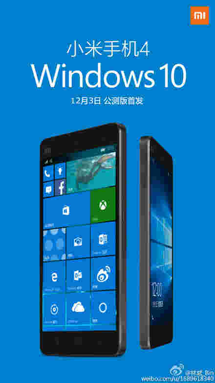 Windows 10 Mobile为Xiaomi Mi 4本周正式启动