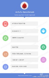 三星Galaxy A7（2016）与Exynos 7580芯片组有antutu