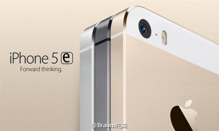iPhone 5e现在据说是下一个4英寸苹果设备的名称